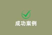 抖音地推